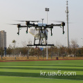 YJTECH 드론 10L UAV 농업 10LITER 드론이 조립되었습니다